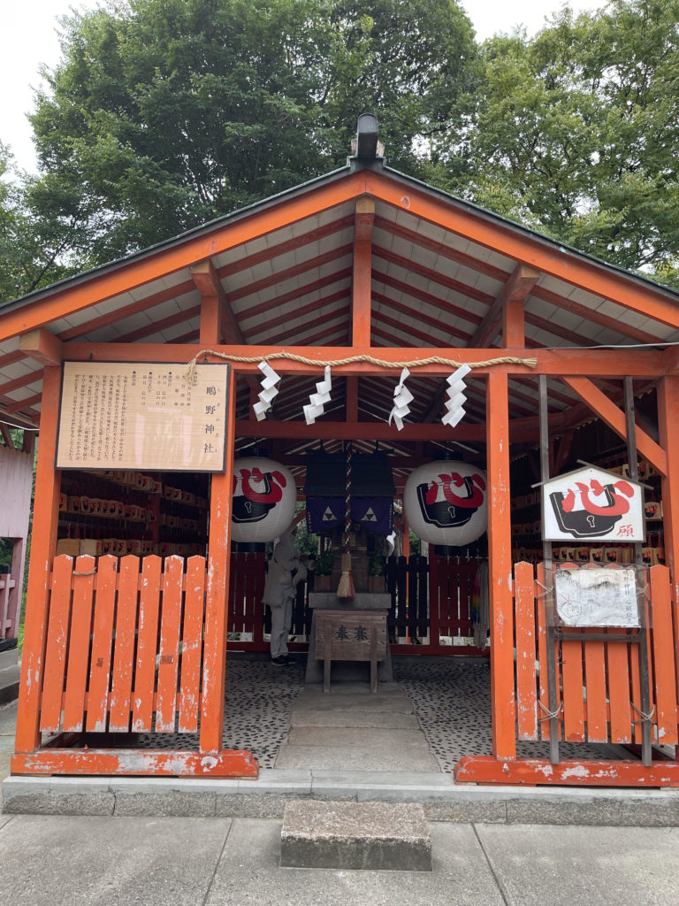 鴫野神社
